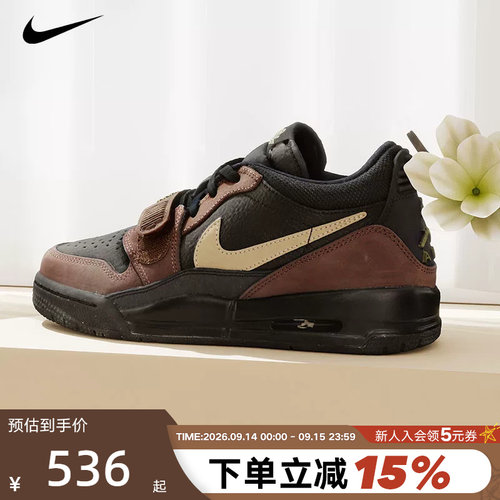 Nike耐克女鞋JORDAN AJ312大童低帮复古休闲板鞋篮球鞋CD9054-003
