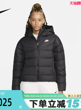 Nike耐克女子短款羽绒服夹克冬季保暖防风拒水连帽外套DQ5904-010