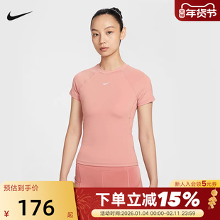 Nike耐克女小勾短款瑜伽训练修身款速干运动T恤衫短袖 FV7843-685