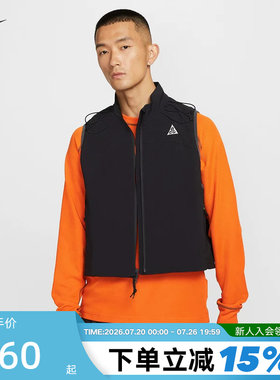 Nike耐克ACG 