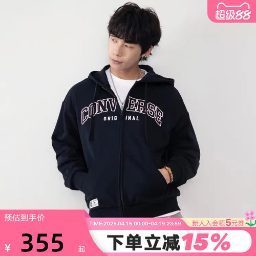 Converse匡威冬男女复古休闲针织连帽衫舒适外套 UCJ085-023