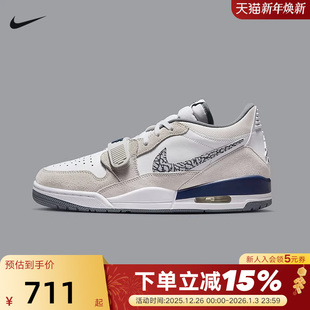 AJ312低帮运动鞋 CD7069 复古板鞋 篮球鞋 124 休闲鞋 JORDAN耐克男鞋