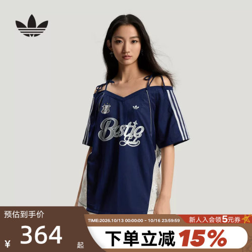 adidas阿迪达斯三叶草吊带球衣风T恤2026夏女露肩短袖上衣 KU4756