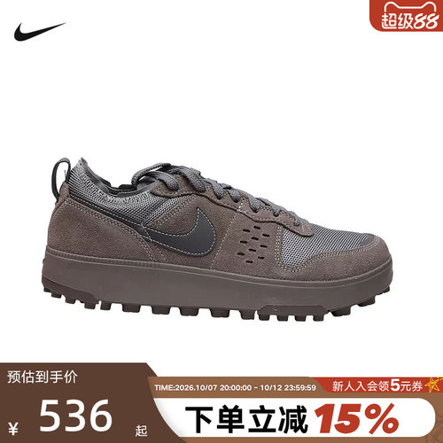 Nike耐克男子运动鞋2026春新款C1TY翻毛皮复古休闲板鞋FZ3863-018