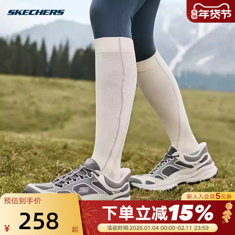 Skechers斯凯奇女鞋时尚复古轻便透气百搭休闲运动鞋 180317/GRY,运动鞋new,运动休闲鞋,淘宝优惠券,粉丝福利购,淘宝优惠卷