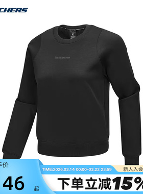 斯凯奇新款女圆领百搭卫衣舒适长袖T恤运动打底衫P425W075/0018