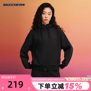 斯凯奇连帽卫衣春季 拉链隔风运动外套宽松轻质夹克P424W138 女长袖