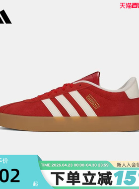 adidas阿迪达斯T头鞋VL COURT 3.0红色德训鞋秋冬女休闲鞋 KI5079
