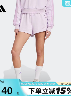 adidas阿迪达斯工装三分裤夏女ESSENTIALS时尚针织短裤JC5701