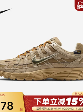 耐克男鞋NIKE P-6000 PRM运动休闲鞋复古跑步老爹鞋 IH0946-202