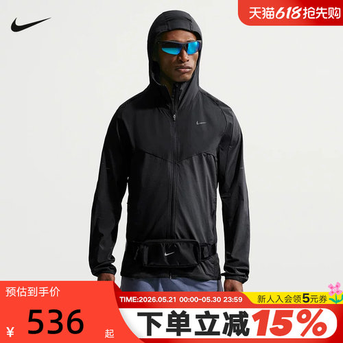NIKE耐克男外套26春新款运动训练跑步上衣透气梭织夹克IF2368-010
