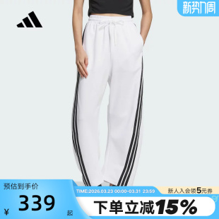 adidas阿迪达斯辣妹香蕉裤 KB4629 子秋女DANCE高腰舞蹈风长裤