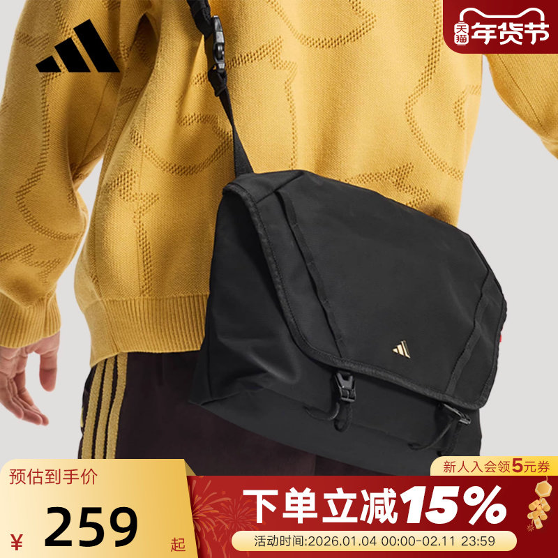 adidas阿迪达斯新年款马年通勤邮差包2026春男女单肩斜挎包