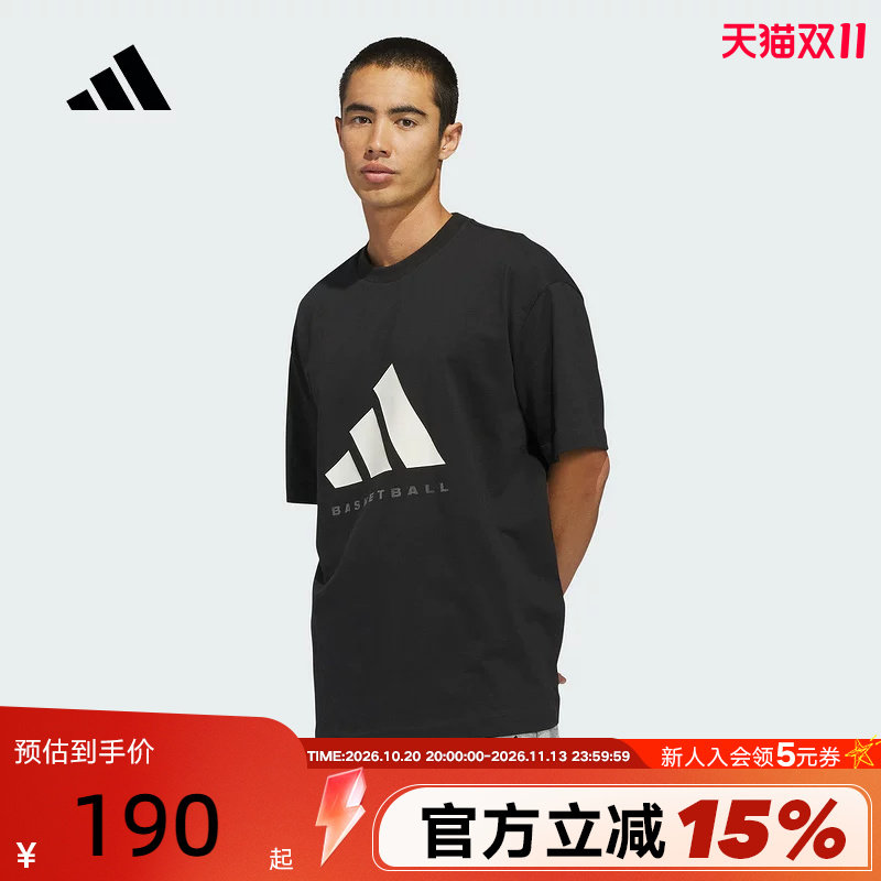 adidas阿迪达斯篮球风大号半截袖春男女棉质打底衫短袖T恤 KB7560