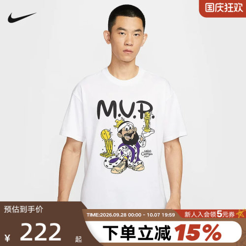 NIKE耐克男短袖詹姆斯