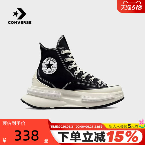 匡威男女复古帆布鞋运动