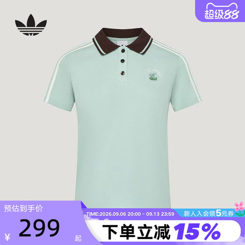 胜道体育 | 阿迪达斯三叶草T恤刺绣女子珠地布短袖POLO衫 LD5570