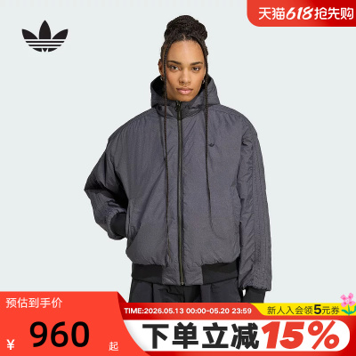 adidas阿迪达斯雨琦同款三叶草连帽棉服女双面穿飞行员夹克KC1686
