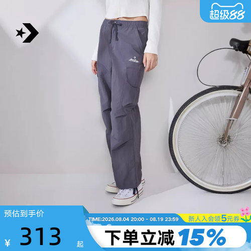 Converse匡威2026春新品多口袋复古休闲降落伞裤女长裤WCJ434-GDA