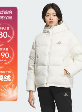 adidas阿迪达斯白色连帽加厚鸭绒羽绒服秋冬女短款面包服 KC5947