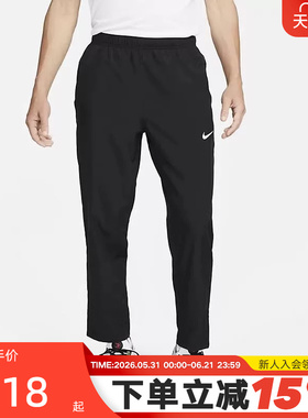 Nike耐克长裤男夏新款速干训练宽松直筒运动裤透气裤子FB7491-010