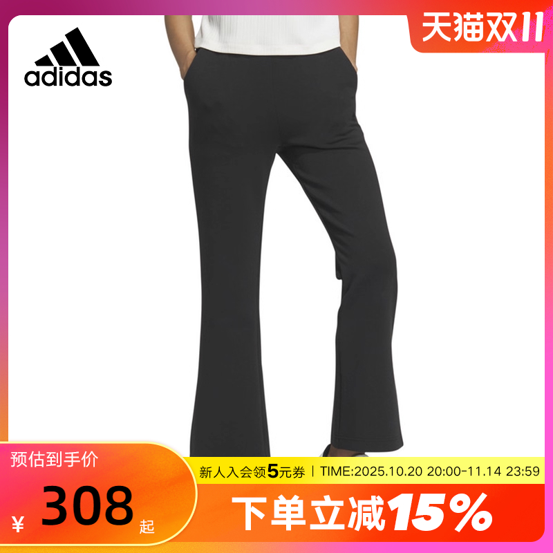 adidas阿迪达斯长裤女冬新款宽松侧开喇叭裤休闲运动裤IZ4567
