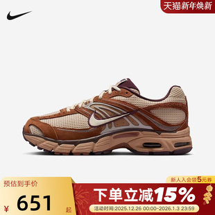 2026春季 IQ3410 AIR M2K复古棕色气垫老爹鞋 281 MAX Nike耐克男鞋