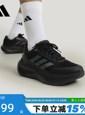 adidas阿迪达斯「轻云系列」通勤鞋DREAMCUSHION运动休闲鞋KJ8097