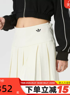 adidas阿迪达斯三叶草百褶裙2026夏女白色短裙运动半身裙 KG8258