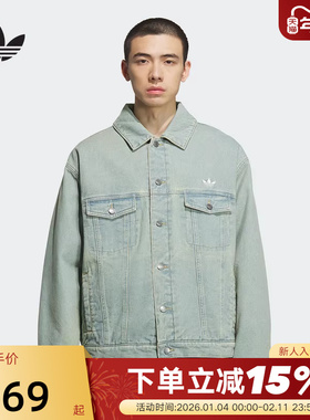 adidas阿迪达斯三叶草街头风水洗牛仔棉衣袄秋冬男女棉服KC2624