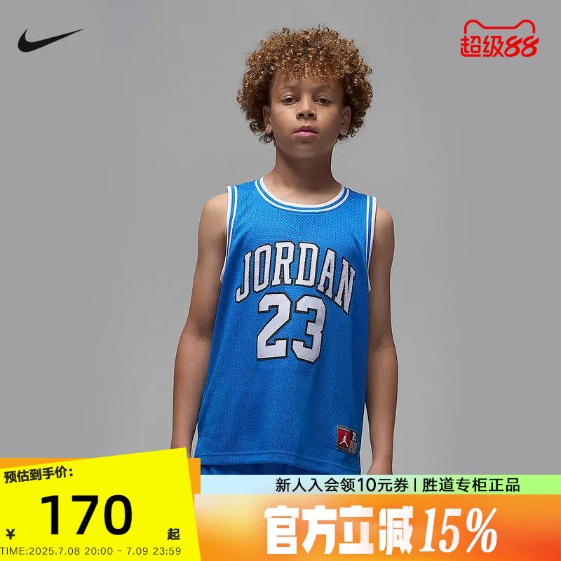 NIKE耐克童装T恤夏季JORDAN男女大童休闲运动针织背心DO1968-483
