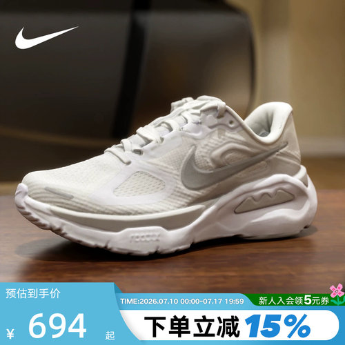 NIKE耐克女鞋超级稳程STRUCTURE PLUS缓震专业跑步鞋夏HQ3049-100