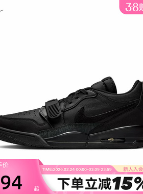 JORDAN耐克男鞋2026春新款AJ312黑色运动鞋休闲篮球鞋IQ9784-001