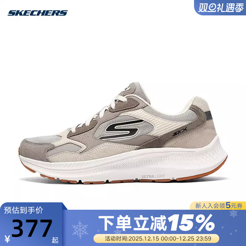 斯凯奇2025春男运动鞋厚底弹性缓震运动鞋 220872/TPE