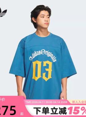adidas阿迪达斯三叶草oversized中长半袖夏男足球风短袖T恤KT3040