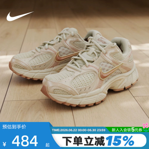 耐克女鞋夏老爹鞋网面运动跑步鞋