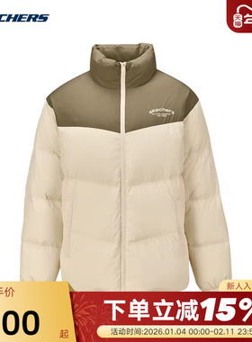 斯凯奇秋冬男女拼色立领羽绒服防风保暖外套 L425U009/001J