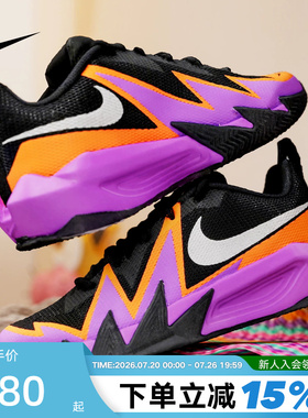 Nike耐克女鞋S.T. DYNAMITE小火星男大童篮球鞋运动鞋 IH2308-003