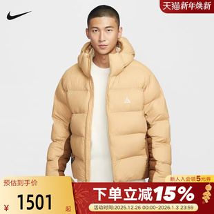 297 户外休闲防风保暖连帽运动P棉棉服FV8911 耐克ACG男子冬季 新款