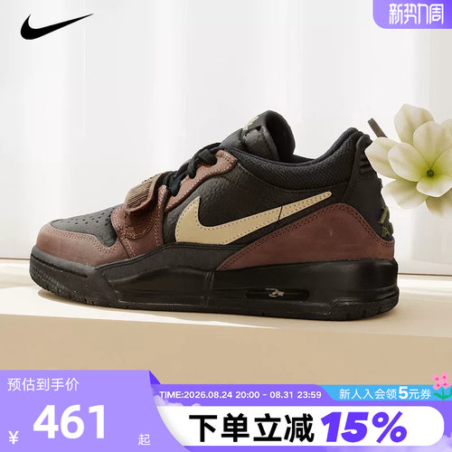 Nike耐克女鞋JORDAN AJ312大童低帮复古休闲板鞋篮球鞋CD9054-003