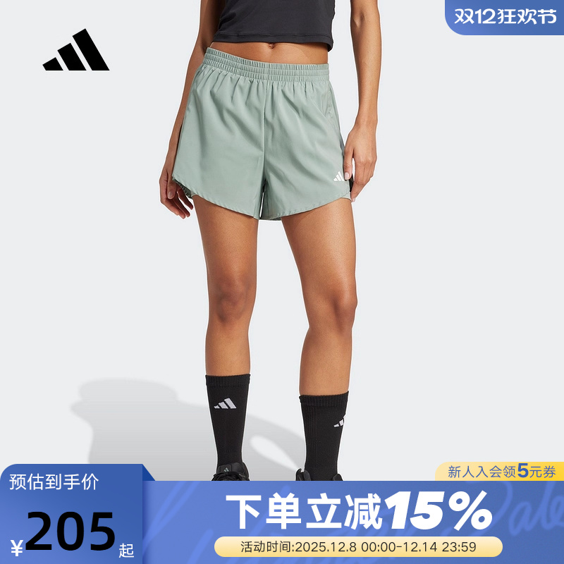 adidas阿迪达斯二合一运动健身短裤2025夏女梭织内置紧身裤JN1364
