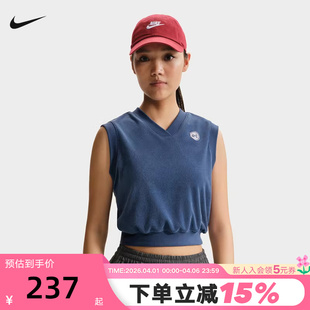 T恤背心IF0574 461 女子运动休闲V领透气叠穿无袖 NIKE耐克26年新款