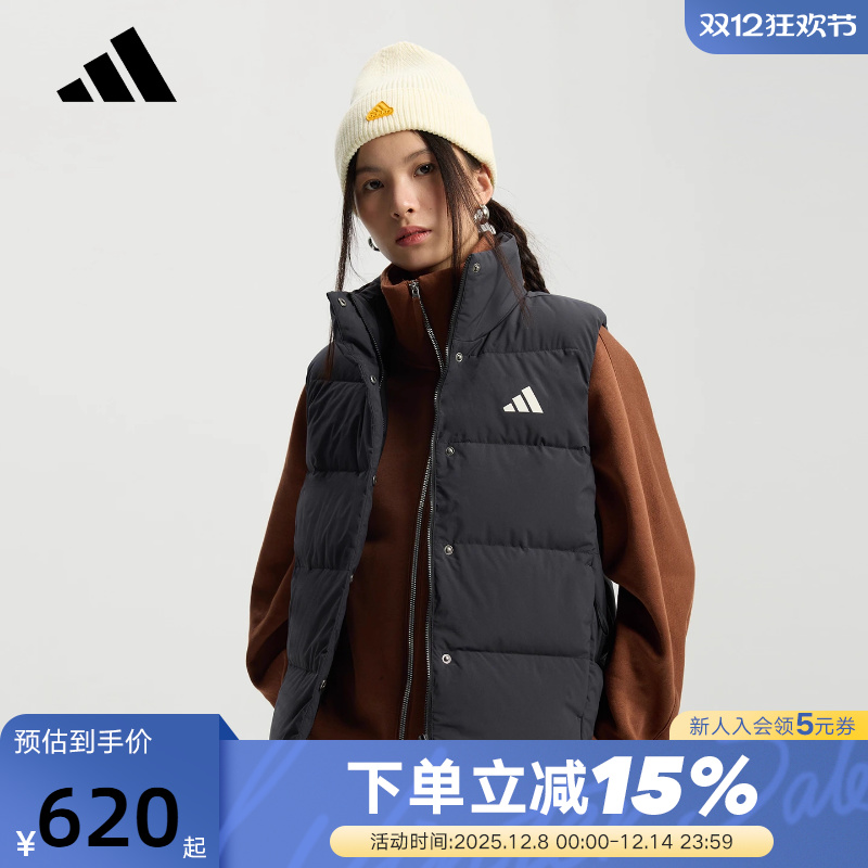 adidas阿迪达斯Helionic羽绒背心秋冬女拒水防风保暖马甲KH3973