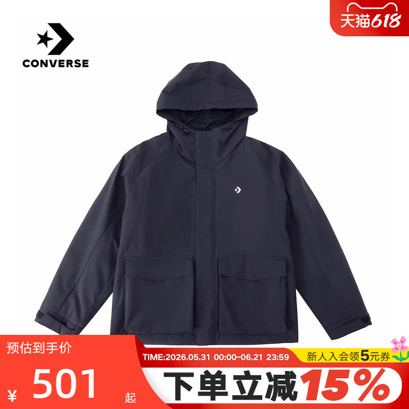 Converse匡威26春男女同款休闲运动连帽外套保暖棉服 UC