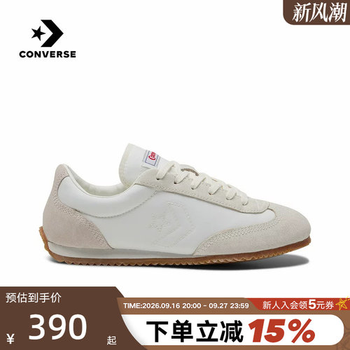 Converse匡威26春季新品复古薄底跑步鞋男女休闲运动鞋 A19433C