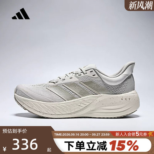 adidas阿迪达斯运动鞋2026新款CUSHIONNOVA健身训练跑步鞋 KI2355