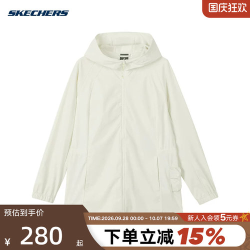 运动外套