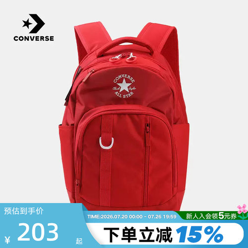 Converse匡威男女红色旅行包运动休闲双肩包学生背包 UA5888-F97