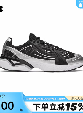 UA安德玛男鞋女鞋Sola春夏款健身复古运动休闲减震跑步鞋6005284