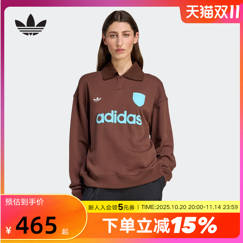 adidas阿迪达斯三叶草足球风套头衫2025冬女POLO领卫衣 JZ0879